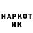 Метадон VHQ Moonlight Games