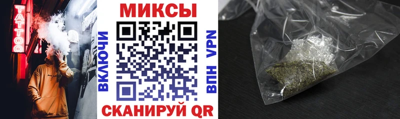 Бутират GHB  Удачный 