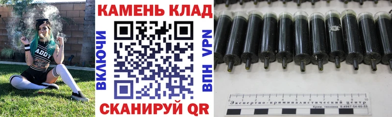 где найти наркотики Удачный ГАШ гарик