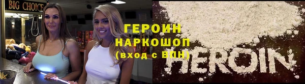 ECSTASY Баксан