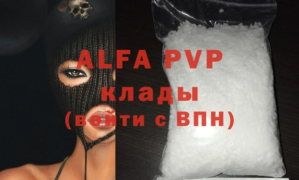 ECSTASY Баксан