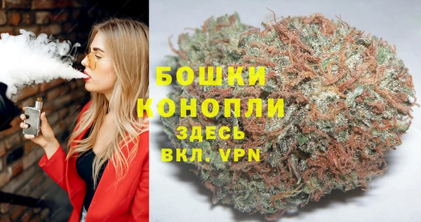 героин Балабаново