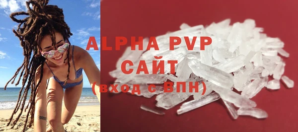 героин Балабаново