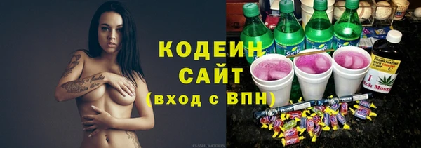 героин Балабаново
