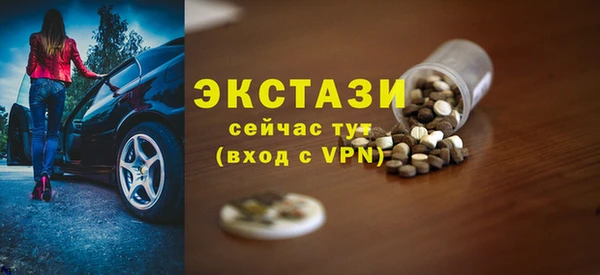 героин Балабаново