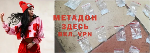 ECSTASY Баксан