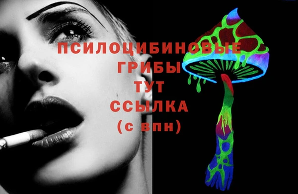 героин Балабаново