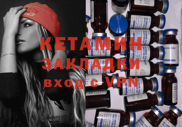 ECSTASY Баксан