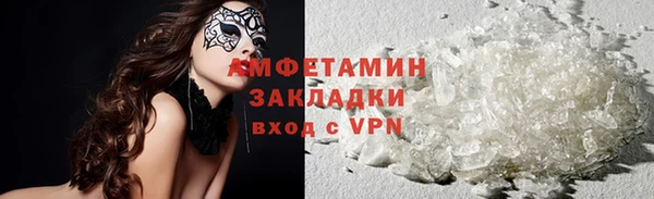 ECSTASY Баксан