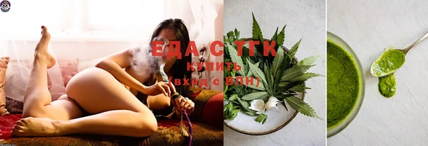 ECSTASY Баксан