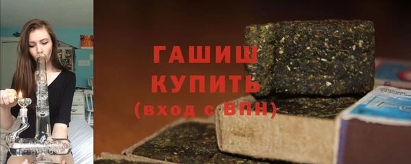 ECSTASY Баксан