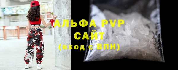 ECSTASY Баксан