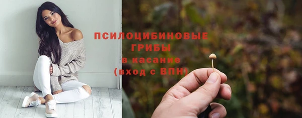 героин Балабаново