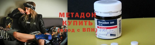 ECSTASY Баксан