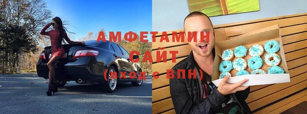 ECSTASY Баксан