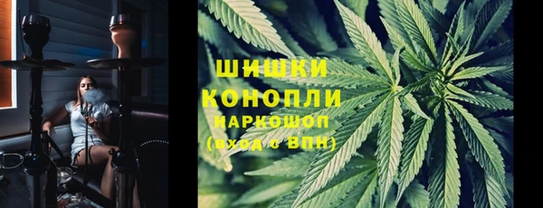 героин Балабаново