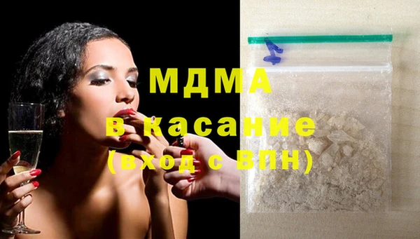 ECSTASY Баксан