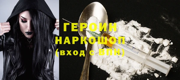 ECSTASY Баксан