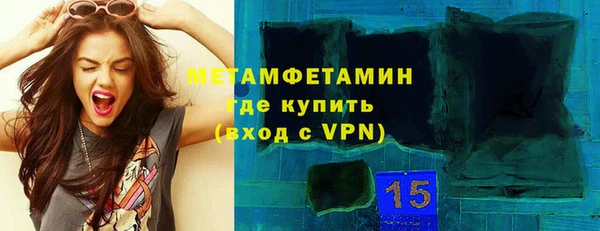 героин Балабаново