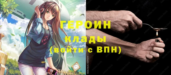 ECSTASY Баксан