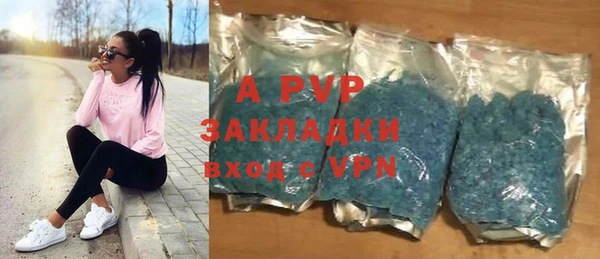 героин Балабаново