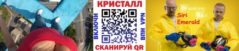 МЕТАМФЕТАМИН винт  Удачный 