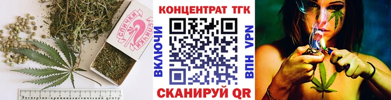 Дистиллят ТГК жижа KRAKEN tor Удачный как найти закладки